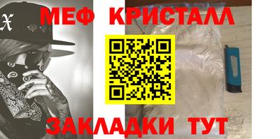 a pvp Кандалакша