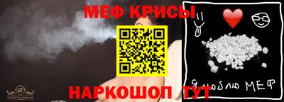 a pvp Кандалакша