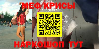 скорость Канаш