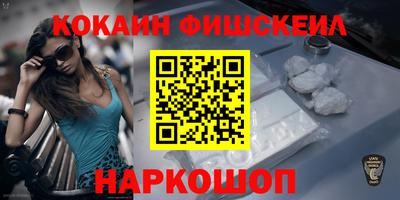 a pvp Кандалакша