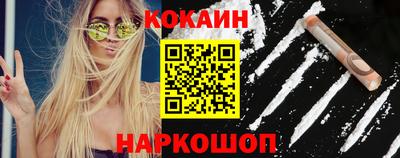 a pvp Кандалакша