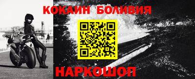 дистиллят марихуана Камышлов