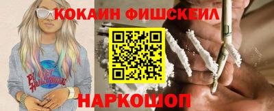 a pvp Кандалакша