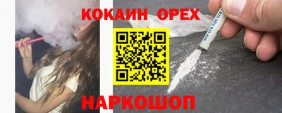 скорость Канаш