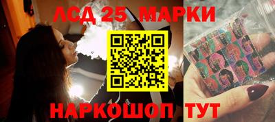 дистиллят марихуана Камышлов