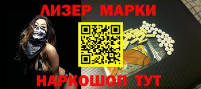 дистиллят марихуана Камышлов