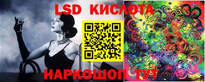 дистиллят марихуана Камышлов