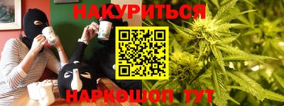 a pvp Кандалакша