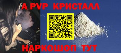 скорость Канаш
