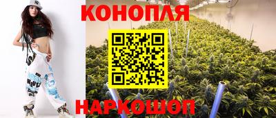 дистиллят марихуана Камышлов
