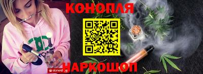скорость Канаш