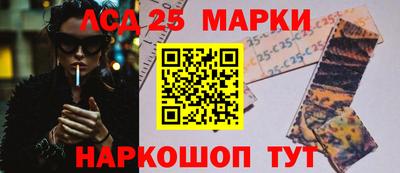 скорость Канаш