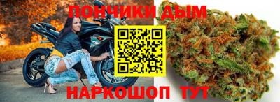 дистиллят марихуана Камышлов