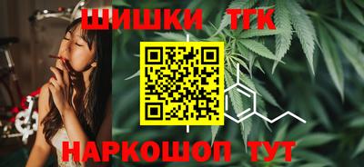 a pvp Кандалакша