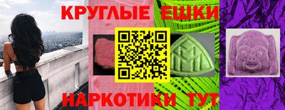 дистиллят марихуана Камышлов