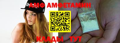 a pvp Кандалакша