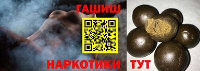 a pvp Кандалакша