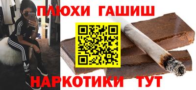 скорость Канаш