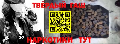 a pvp Кандалакша