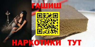 скорость Канаш