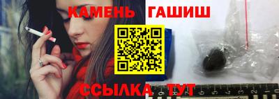 a pvp Кандалакша