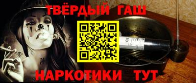 a pvp Кандалакша