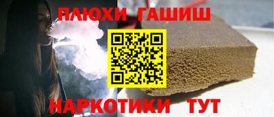 дистиллят марихуана Камышлов