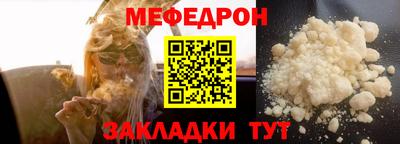 дистиллят марихуана Камышлов