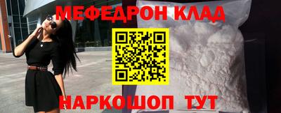 a pvp Кандалакша
