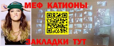 скорость Канаш