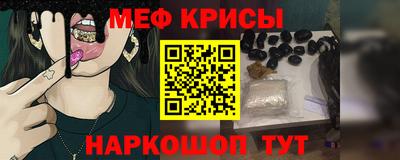 скорость Канаш